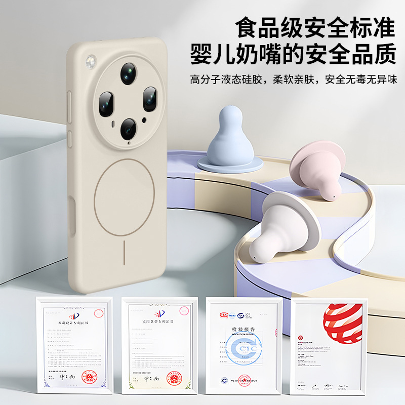oppofindx8ultra 磁気携帯電話ケースに適した真の液体シリコーン x8s レンズオールインクルーシブ落下防止保護カバー|undefined