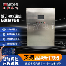 ֲʽɼ LͨӍO䙙 ӋrͿƙ