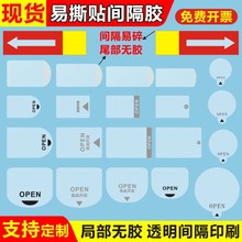 �F؛����N͸��OPEN��˺�N�ֲ��g���o�z�ʺг����l��˺�����z�˺�