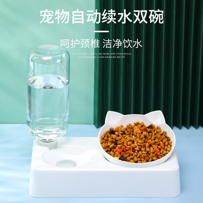 고양이 밥그릇 강아지 밥그릇 이중 그릇 자동 급수기 넘어짐 방지 고양이 식기 물그릇 밥그릇 용품 애완동물 고양이