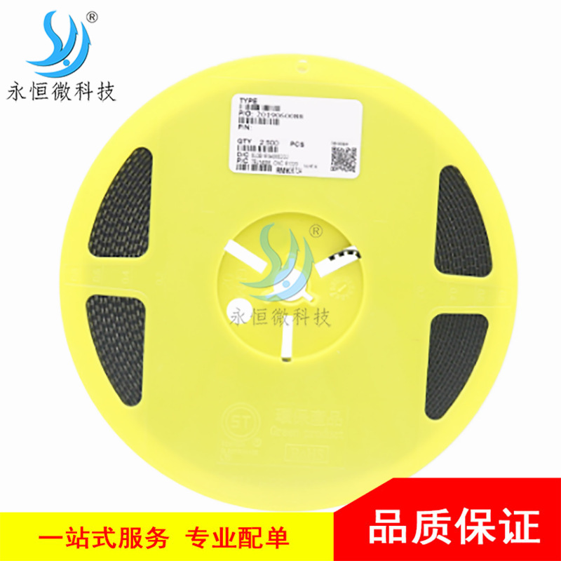 1N4148 IN4148 4148 LL-34贴片开关二极管1206封装玻璃圆柱形