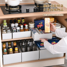 ���Ù�������ʽ�ռ{���l���g̨�控���������ж�ߴ��σȷָ��