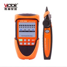 ���������x���ɔ_�๦�ܜy���xVC668A/VC668B�W��������늲龀��