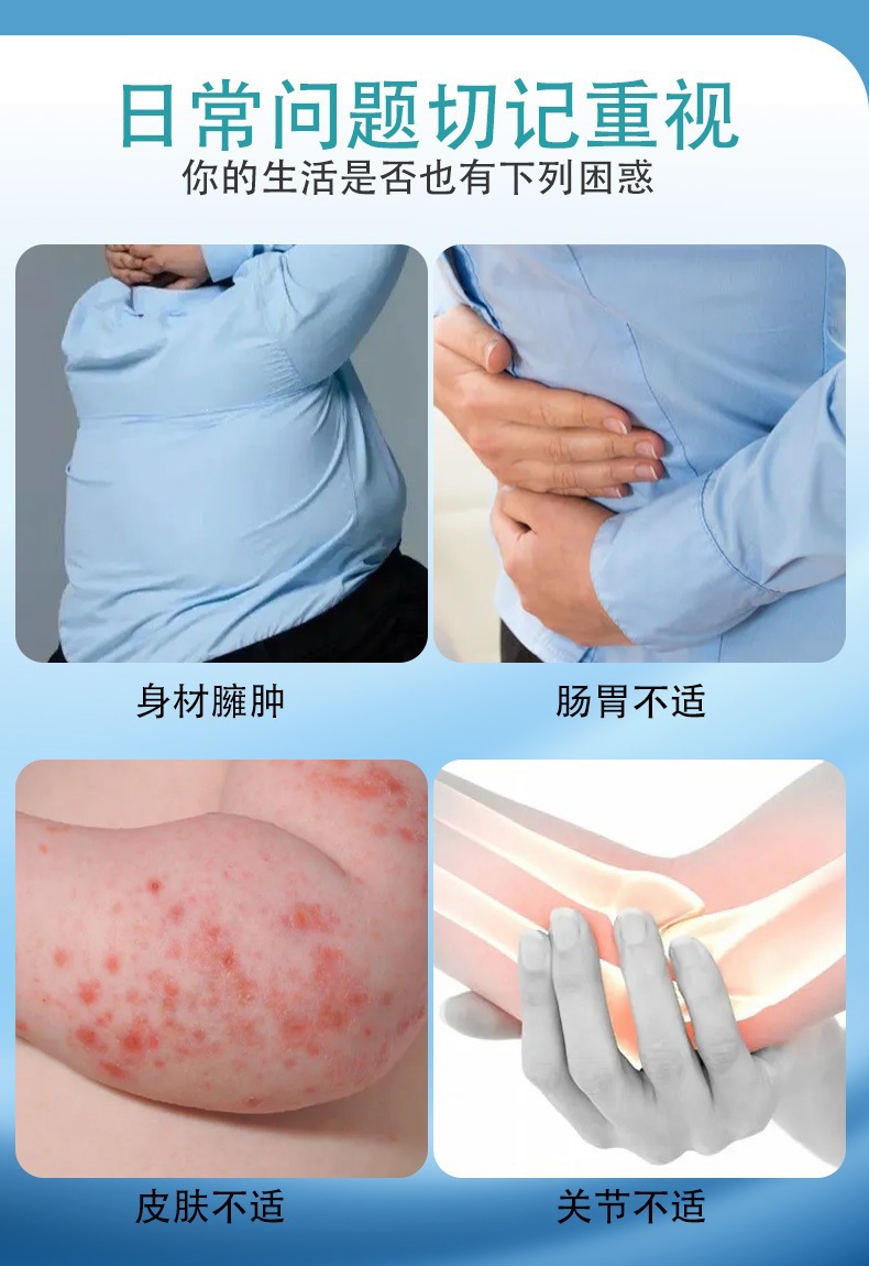 Yuanqi Bazhen Foot Patches Mugwort Herbal Foot Pads 30 Patches per Box Warming Moxibustion Style Foot Care quality and texture