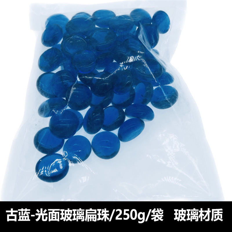 Venta caliente pecera planta en maceta paisajismo cabeza de guijarros fondo de resina azul arena piedra vidriada piedra fábrica spot pelo directo