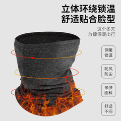 Autumn and winter cycling mask equipment thickened warm mask hanging ear scarf fleece men and women outdoor cold protection mask