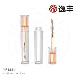 网红透明双层睫毛管一刷两用睫毛刷眉刷唇刷眼妆逸丰包材工厂批发