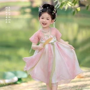 Новая детская юбка Hanfu для девочек, новинка 2026 года, летняя тонкая юбка длиной до груди [Летнее солнцестояние] платье супер феи в древнем стиле