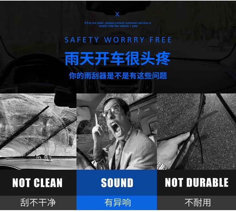 Suitable for GAC Trumpchi M6 PRO, this is a genuine, noise-free, frameless wiper blade and rubber strip, specifically designed for the front windshield of the Trumpchi M6 PRO