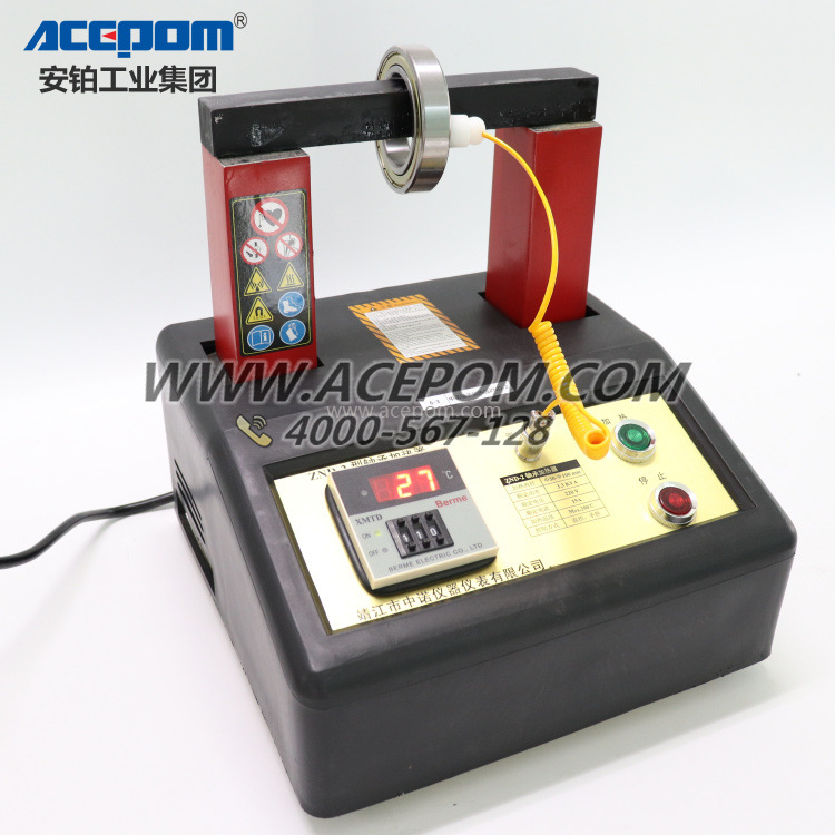 中诺微电脑轴承安装拆卸两用加热器ZND-1/2/3/4/5加热轴套联轴器