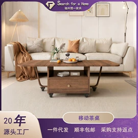 屏风、隔断类;桌类、茶几;门厅/玄关