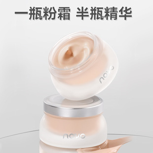 NOVO6245���ͼ����A�۵�˪���׿��۷�����͸�۵�Һ��観־ò�Ó�y