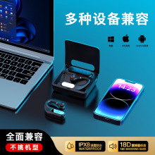 适用苹果无线蓝牙耳机手机新款迷你单耳超长续航带大容量充电仓