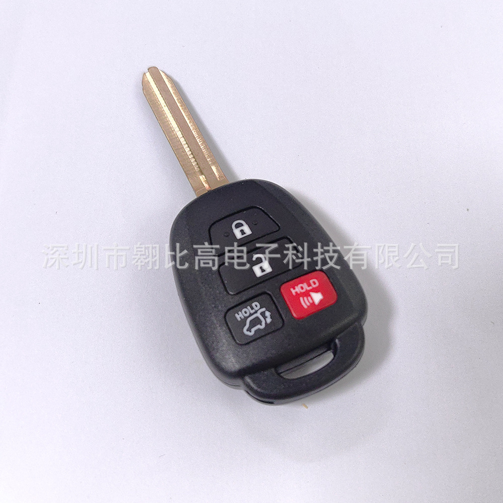 Suitable for Toyota Sequoia RAV4 Highlander 4-key straight plate car key GQ4-52T