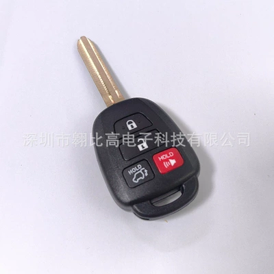 Car Keys Sequoia RAV4 Highlander