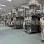 无菌纯牛奶砖石灌装机