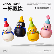 ���ر�Ů���ֵ���������Jˮ�؃�ͯˮ���W���όW�ɐ����ܱ���