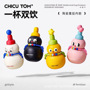 ���ر�Ů���ֵ���������Jˮ�؃�ͯˮ���W���όW�ɐ����ܱ���