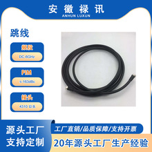 DC-6GHz3/6��1/2Ӣ������-4.3/10��-5G/4G �Ƅ�ͨ�Ż�վ��DAS�ȵ�