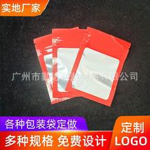 �Ӻ�̫�ն��֙CС������b������ ��Ƭ��������~С������Ӷ���