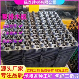 �F؛HDPE����ˮ����픷Nֲ�ظ����ؾG��܇��픰���ˮ��Vˮ��