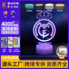 跨境欧洲五大联赛足球俱乐部队标3D小夜灯LED七彩触摸USB台灯触控