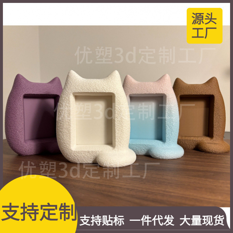 3D Printed Cat Polaroid Standing Photo Frame Display Stand Photo Album Ornament Gift 3D Printed Cat Photo Frame