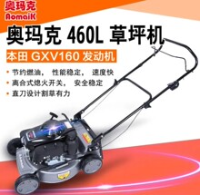 �����460����ʽ��ƺ����԰�����Ȳ�ƺ��ݻ� GXV160���ͻ�����