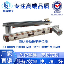 RV1010�λ�����R�_����100MM���{��̨�����{�������ſ��{���