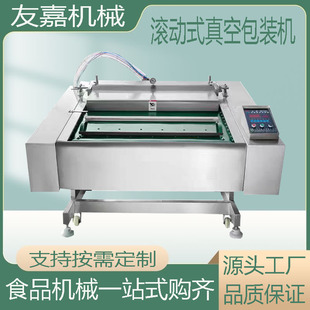 ȫ�Ԅ��B�m���b�C����~���~Ƭ���Z�~�L��ʽ�������ӷ�ڙC�ܷ�