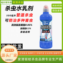 ��ˮ�����x�������҃Ț���������С�w�x��ω�ܵ����xˮ�鄩����