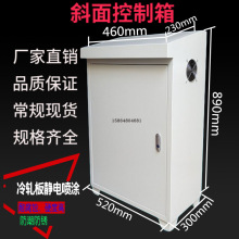 ��ʽ����̨ �Cе���ײٿ�̨����̨ plc늚���ƙ���� б�������