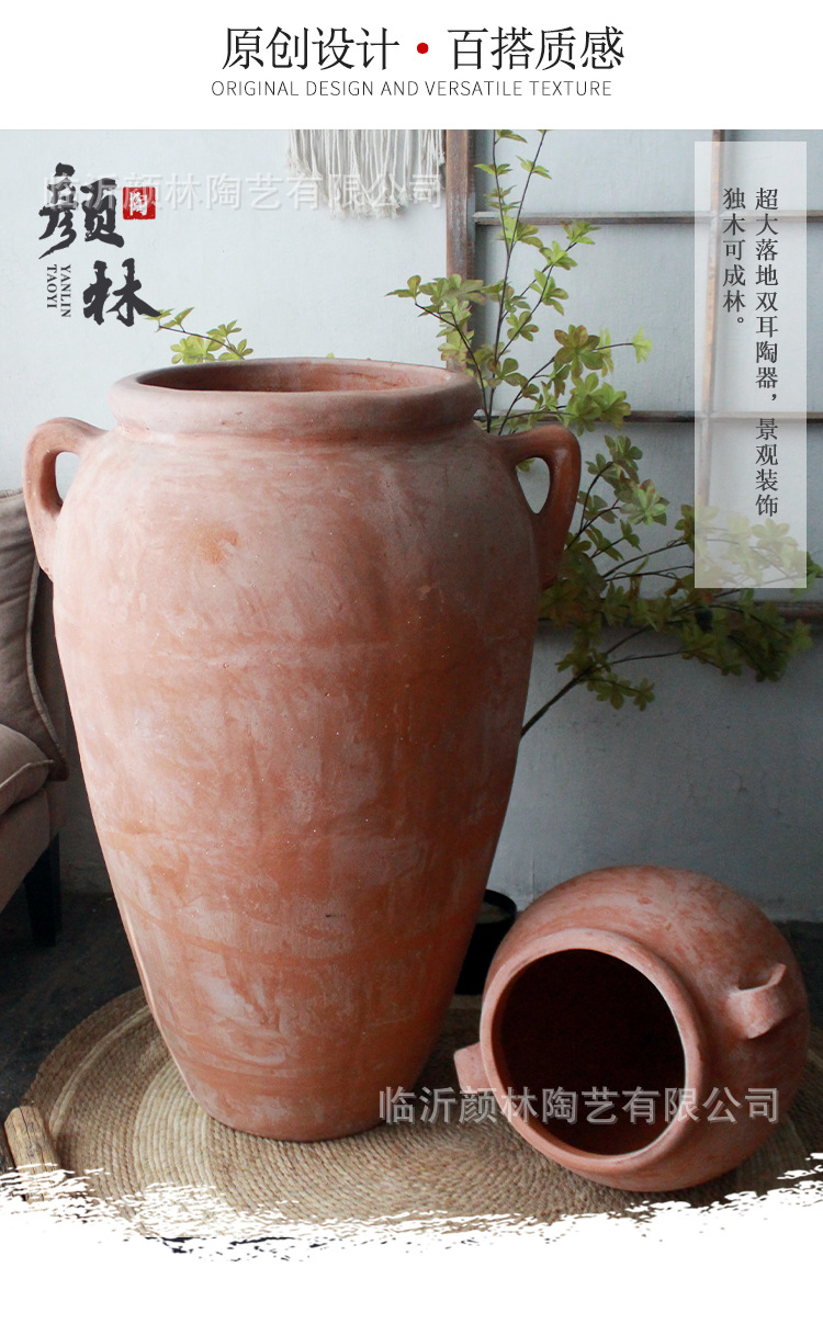双耳大陶罐_03.jpg