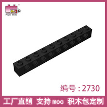 Ʒ�߻�ľ���С����1x10(��9��)ש�����ָ�2730 DIYɢ������ֱ��
