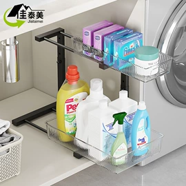 收纳架;厨房置物架;沥水碗架