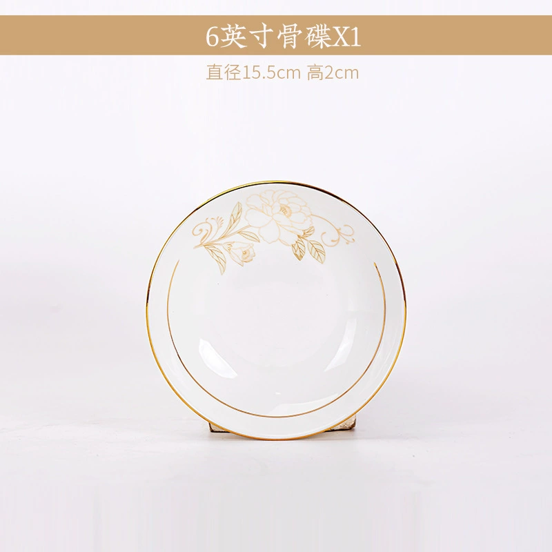 Красная фарфоровая столовая посуда из костяного фарфора Jingdezhen, набор фарфоровых чаш с фениксом и палочки для еды, подарки для домашнего использования, керамические чаши и тарелки, набор для супа и лапши