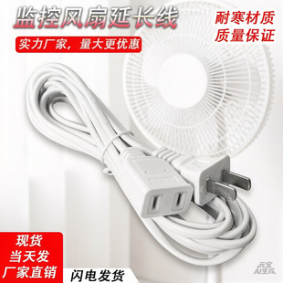 �O�ز����z���^���L���Դ�m�����L��USB���|늲��ż��ü��~���L