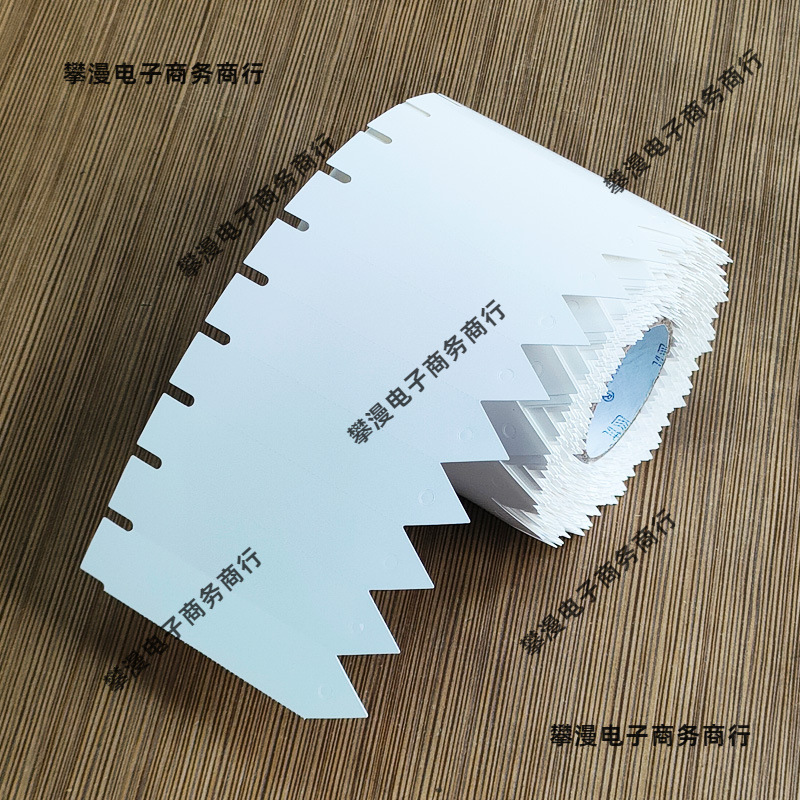 植物标签园艺插牌花卉苗木挂牌多肉盆栽花盆树木标识牌户外防水塑