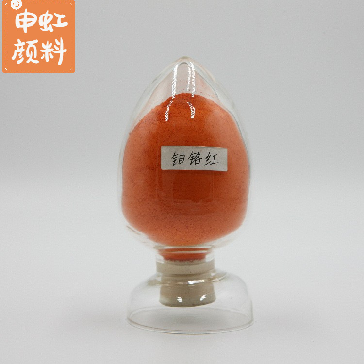 12449145272_1905456704