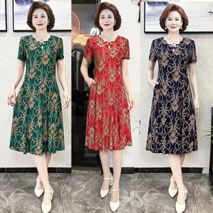 Flying in the Snow High-end Western-style Little Mother dress Summer Middle-aged and Elderly Belly-covered Slimming Mid-length Over-the-Knee Skirt