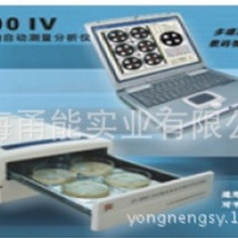 抑菌圈测量仪ZY-300IV微生物自动测量分析仪抗生素效价高效测量