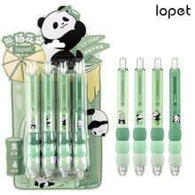 乐派短短口袋按动中性笔海绵护套ST速干刷题签字吸卡装文具店批发