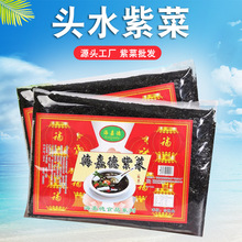 �^ˮ�ϲ� ���b�ϲ� �a��؛Դ ���ε��ϲ� һ��60��ÿ��150��