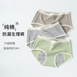 10A�־�����Ůʿ�����ѝ �����ڷ���©��ѝ ���̋���©���ރ�ѝ