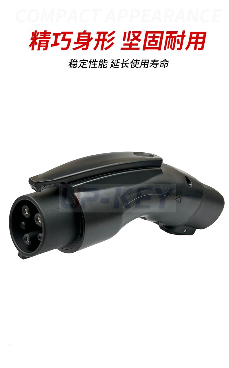 Tesla Adapter Nacs to J1772 Adapter Car Charging Gun Conversion Adapter Tesla