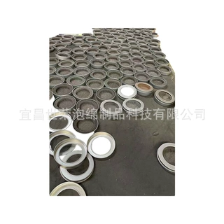 宜昌世荣泡绵加工定制糖饼包装内衬高度密海绵内托冲压成型海棉垫