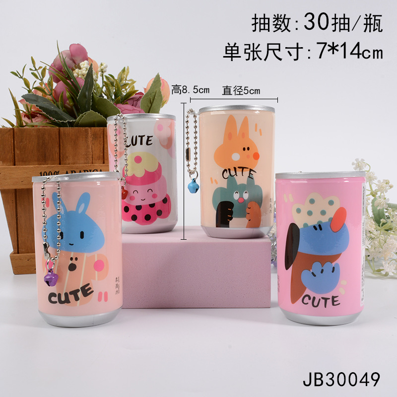 瓶の創意ミニはコーラ缶のウェットティッシュを持ち歩いています。