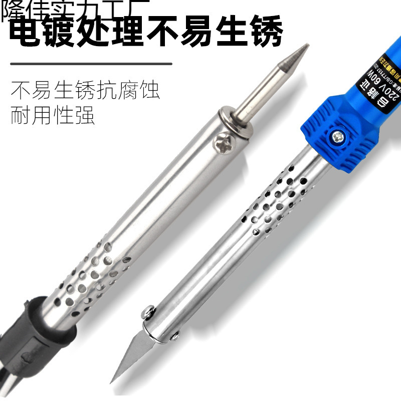 hierro eléctrico horticultura manual agujero caliente agujero caliente cuchillo de escultura cuchillo de fusión caliente botella de lavandería cortar herramientas de maceta