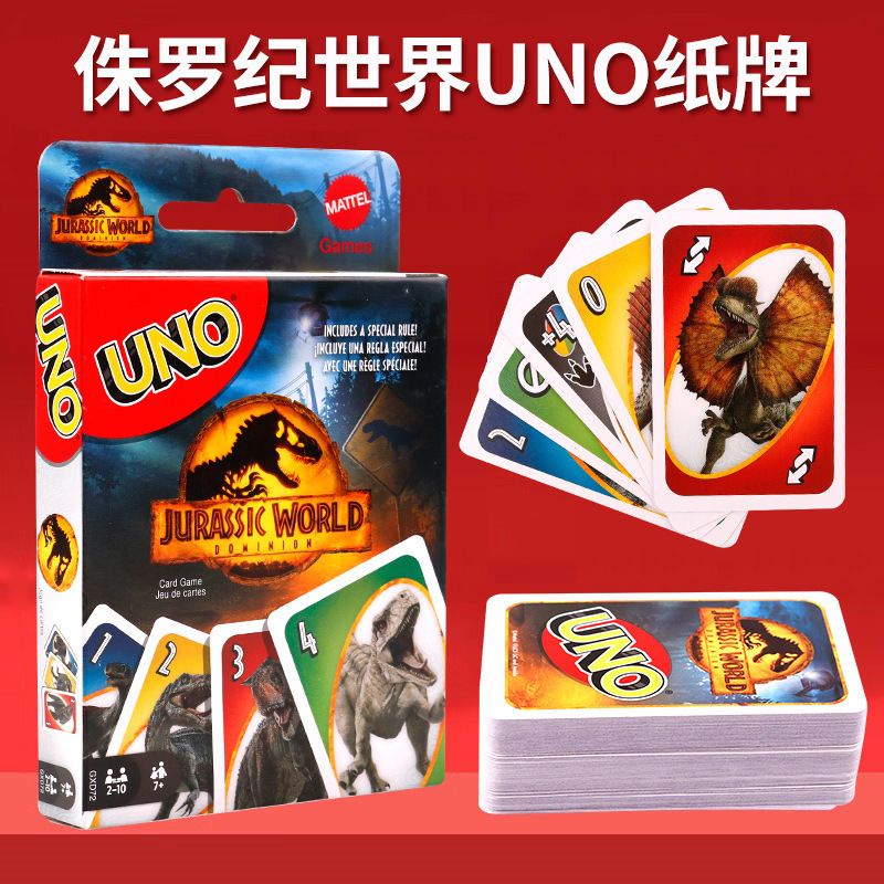 本物のマテル UNO カードボードゲームカードクラシック UNO マルチプレイヤーカジュアルパーティーテーブルゲームポーカー|undefined