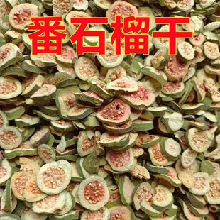 ��ʯ��� ������؛��ʯ��ɟo���� ��ʯ��ɰ��]���NҎ��